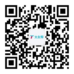 太友帮官方公众号_【非赣州】西藏SEO、网站优化、推广和运营公司